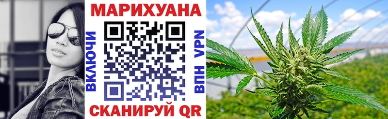 Как найти закладки Каменка Alpha-PVP  Гашиш  Конопля 