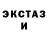 COCAIN Боливия Haggai 2:22