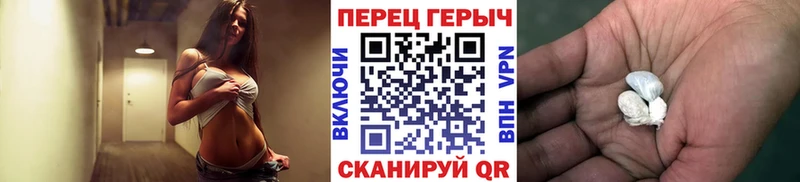 ГЕРОИН Афган  Каменка 