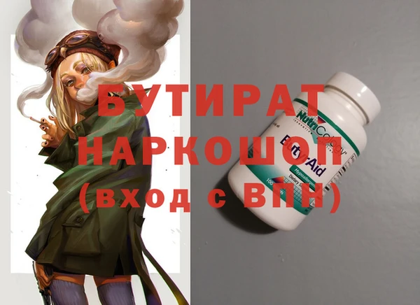 MESCALINE Ростов