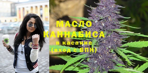 ПСИЛОЦИБИНОВЫЕ ГРИБЫ Абдулино