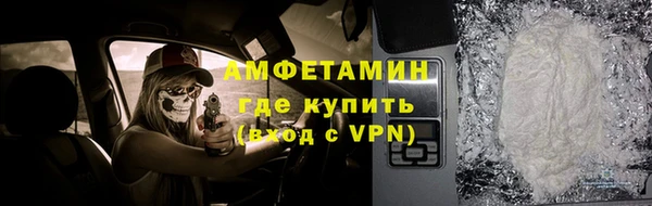 кокаин перу Абинск