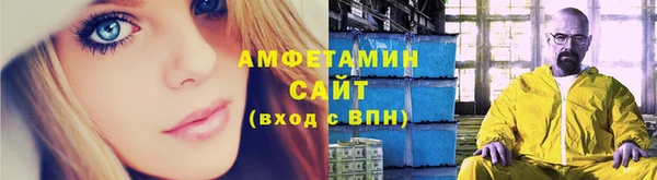 кокаин перу Абинск