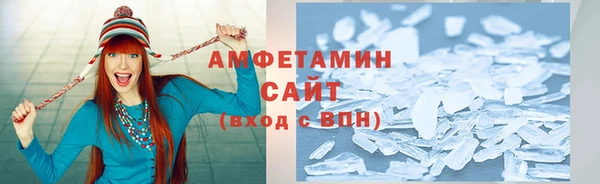 кокаин перу Абинск