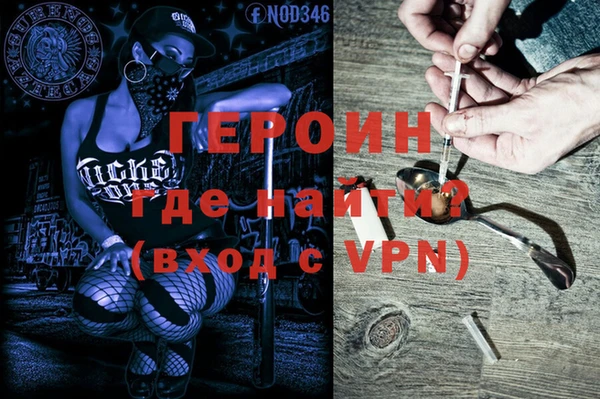 ПСИЛОЦИБИНОВЫЕ ГРИБЫ Абдулино