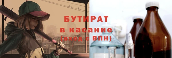 кокаин перу Абинск