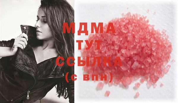 mix Алзамай