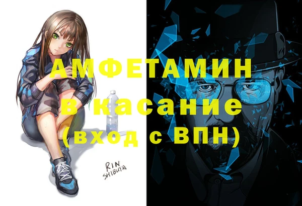 ПСИЛОЦИБИНОВЫЕ ГРИБЫ Абдулино