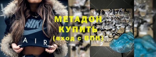 ПСИЛОЦИБИНОВЫЕ ГРИБЫ Абдулино