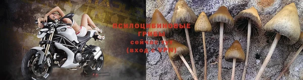 mix Алзамай