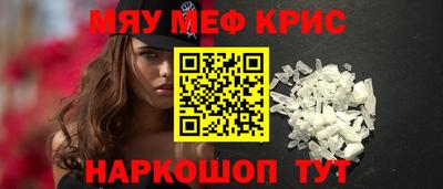 эйфоретик Беслан