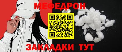 герыч Берёзовский