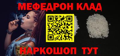 герыч Берёзовский
