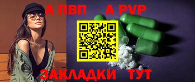 герыч Берёзовский