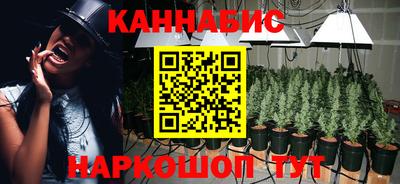эйфоретик Беслан