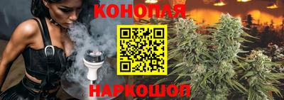 эйфоретик Беслан