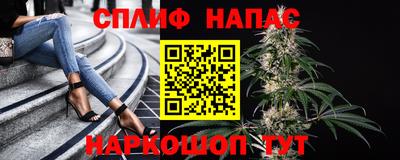 герыч Берёзовский