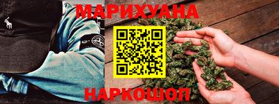 герыч Берёзовский