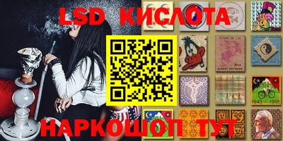герыч Берёзовский