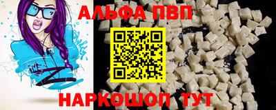 каннабис Гусев