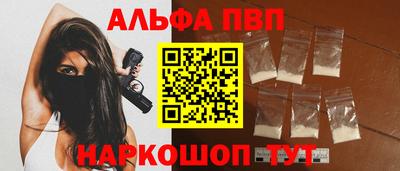 герыч Берёзовский