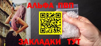 герыч Берёзовский
