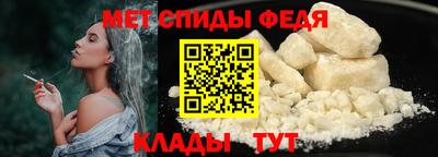 герыч Берёзовский
