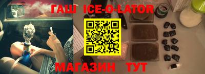 герыч Берёзовский