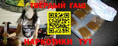 СК Бийск