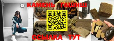 эйфоретик Беслан