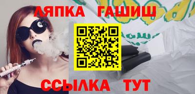 герыч Берёзовский