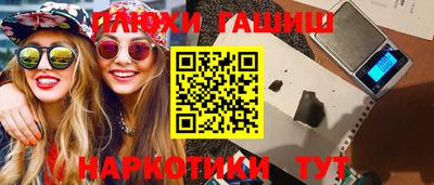 герыч Берёзовский