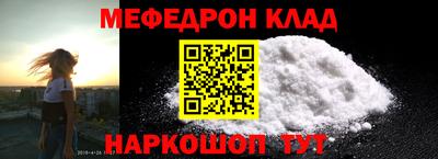 герыч Берёзовский
