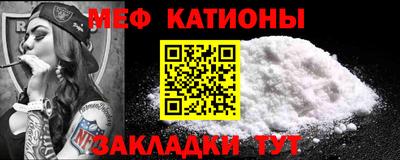 герыч Берёзовский
