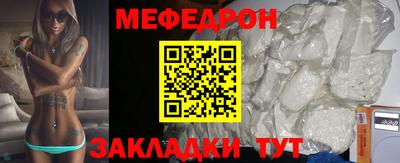 герыч Берёзовский