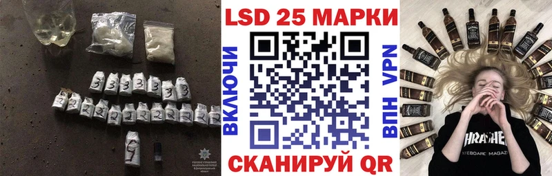 LSD-25 экстази ecstasy  магазин продажи наркотиков  Каменка 