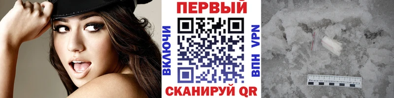 сайты даркнета официальный сайт  кракен   Каменка  Метамфетамин Methamphetamine 