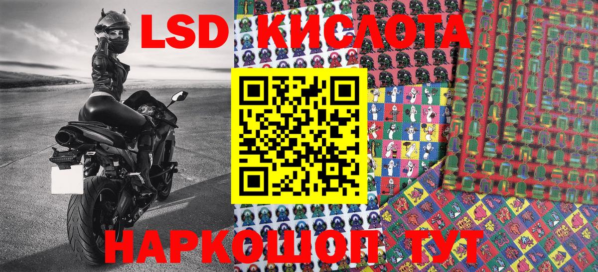 Каменка  Марки N-bome 1,5мг  Марки N-bome  Вход с VPN 