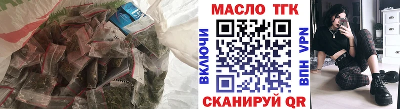 купить наркотик  Каменка  ТГК Wax 